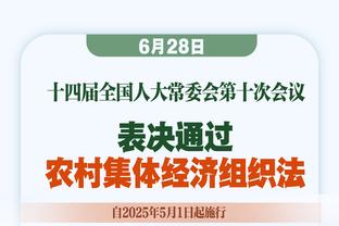 猛龙主帅：球队努力拼搏了 但事情没并不如我们所愿