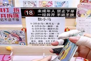 末节被雪藏！申京10投仅2中拿到9分10板 正负值-10全队最低