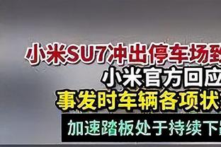 国足vs黎巴嫩对比：国足平均年龄稍年轻，归化数量1比6