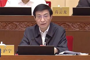 必威官方西汉姆网站截图0